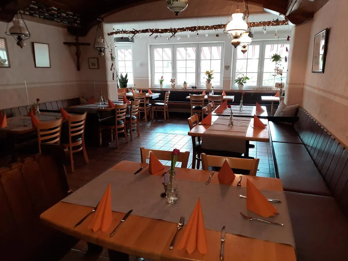 Gasthaus Post Goldbach  Gasthuis